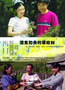 美女毛片在线播放